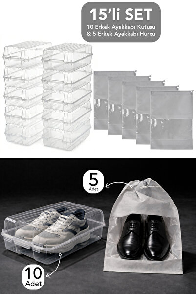 Meleni Home Σετ 15 τεμαχίων - 10 κουτιά ανδρικών παπουτσιών και 5 θήκες αποθή...