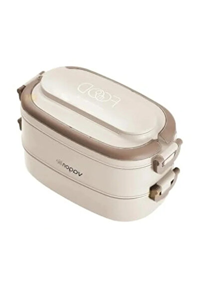 larstkas 1140ml Capacity 2-Tier Steel Lunchbox, Beige