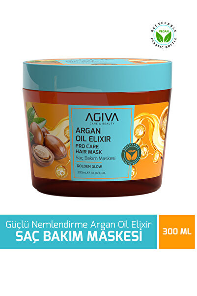 agiva care& beauty قناع العناية بالشعر بزيت الأرغان - 300 مل