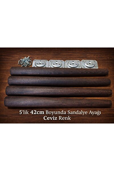 ema Πόδι καρέκλας 42 εκ.