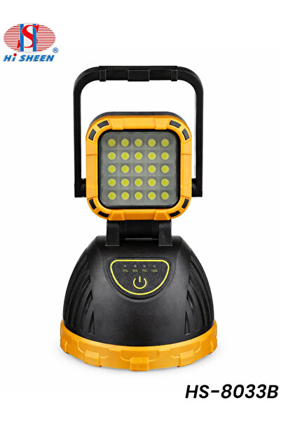 HI SHEEN مصباح عمل LED يعمل بالطاقة الشمسية HS-8033B، كشاف قابل لإعادة الشحن،...