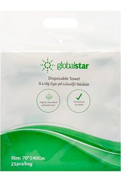 Globalstar مناشف صحية للاستخدام مرة واحدة 70×140 سم – فائقة الامتصاص، ناعمة، ...