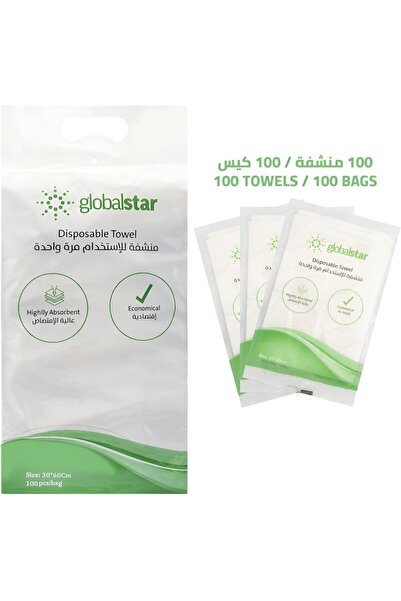 Globalstar منشفة صحية للاستخدام مرة واحدة 30×60 سم - نعومة فائقة وقدرة عالية ...