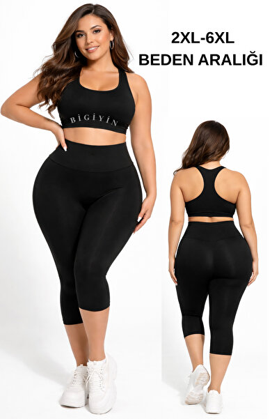 bigiyin Μαύρο κολάν κάπρι μεγάλου μεγέθους, κολάν για αθλητική και καθημερινή...