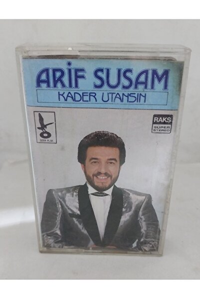 Özer Kardeşler Plak ve Kasetçilik عارف سمسم مصير عزيزي كاسيت