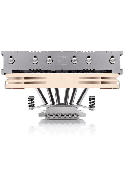 Noctua Cooler Cooler procesor NH-L12Sx77 for LGA1851/AM5