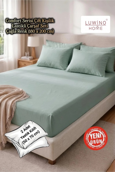 LUWİNO HOME Σετ Βαμβακερά Ελαστικά Σεντόνια Διπλά Σειρά Comfort (180 x 200 εκ...
