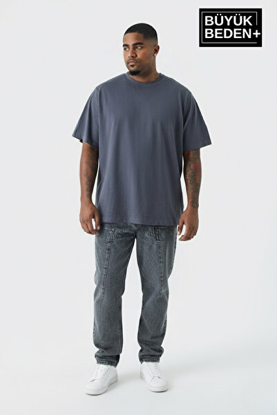 Superlife Ανδρικό Μπλουζάκι Βασικής Σειράς σε Μεγάλα Μεγέθη – Βαμβακερό Απλό ...