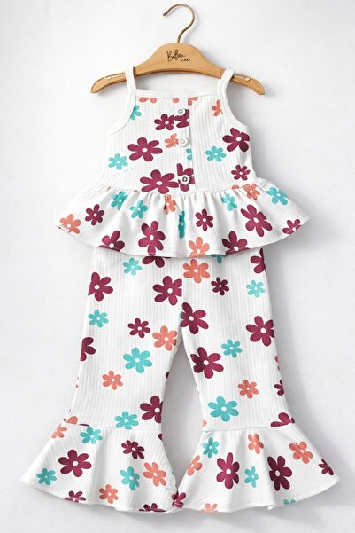 My Balloon Baby & Kids Colorful Daisies Spanish Set with Straps