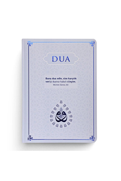 Server Yayınları DUA Evrâd-ı Şerîfe - Rahle Boy - Arapça+Türkçe - Lacivert