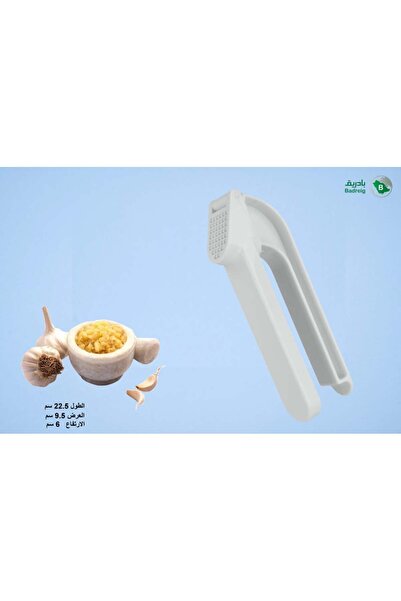 badreig فصاصة ثوم ميتالكس