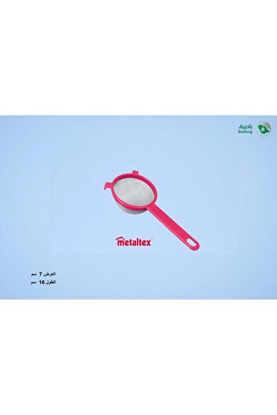 badreig Stainless Steel Strainer Red Plastic Handle M7 Metaltex