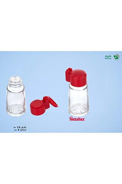 badreig Navigation with Salt and Spices Metalux