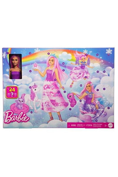 Mattel Games Папуса, Адвент календар 2025, Мател