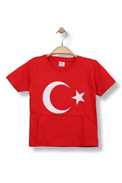 erayalpkids تي شيرت ريد مون ستار