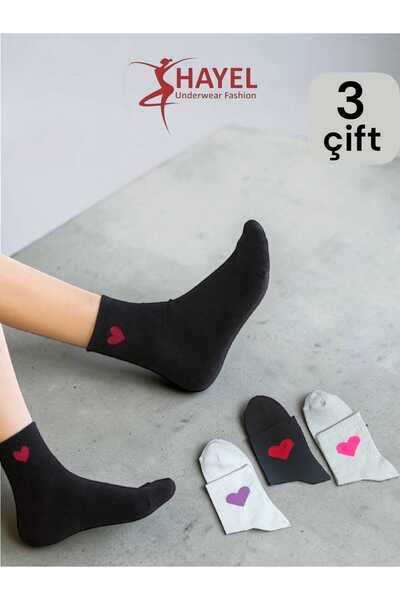 HAYEL 3-Piece Multi-Colored Heart Pattern Cotton Women's Socks College Socks