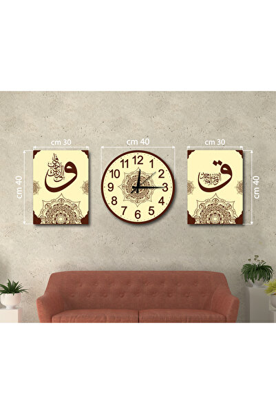 M&H Quality Πολυτελές Μαύρο Χρυσό Σετ Διακόσμησης Τοίχου 3 τεμαχίων (2 Πίνακε...