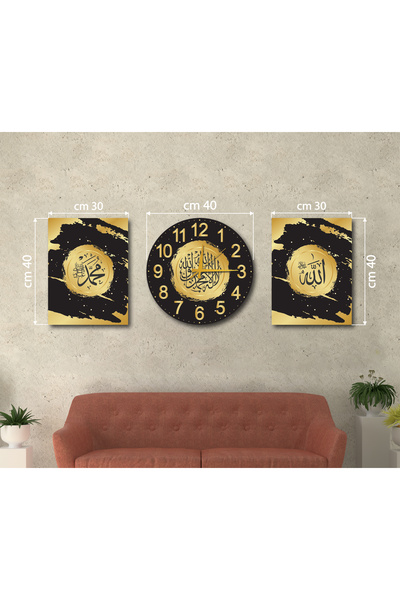 M&H Quality Πολυτελές Μαύρο Χρυσό Σετ Διακόσμησης Τοίχου 3 τεμαχίων (2 Πίνακε...