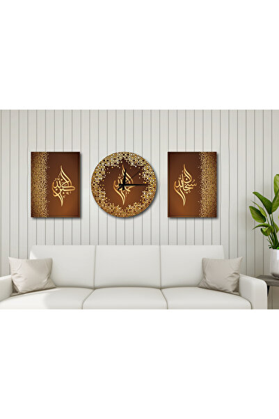 M&H Quality Πολυτελές Μαύρο Χρυσό Σετ Διακόσμησης Τοίχου 3 τεμαχίων (2 Πίνακε...