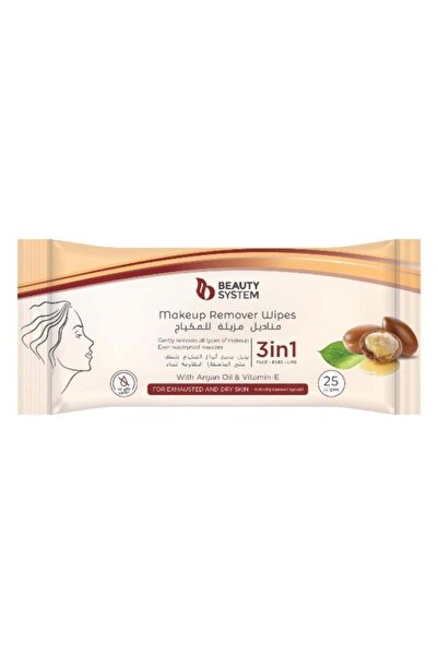 BEAUTY SYSTEM مناديل مزيلة للمكياج بزيت الارجان وفيتامين E 25 منديل