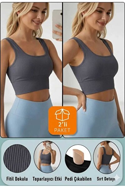 Nice Clothes ΓΥΝΑΙΚΕΙΟ ΑΘΛΗΤΙΚΟ ΣΟΥΤΙΕΝ ΜΕ ΧΟΝΤΡΕΣ ΤΙΡΑΝΤΕΣ, ΚΟΝΤΟ, ΜΕ ΕΝΙΣΧΥ...