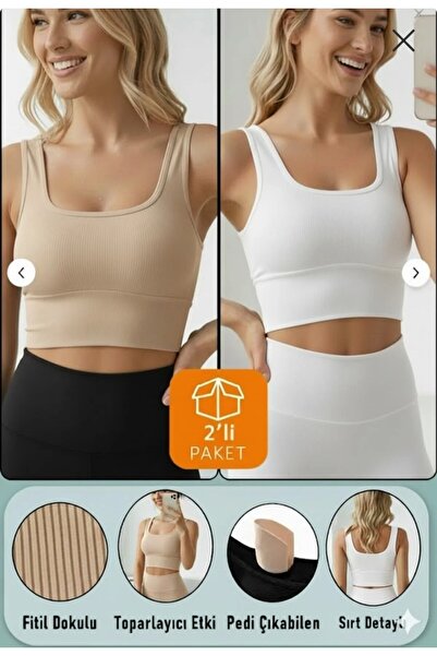 Nice Clothes ΓΥΝΑΙΚΕΙΟ ΑΘΛΗΤΙΚΟ ΣΟΥΤΙΕΝ ΜΕ ΧΟΝΤΡΕΣ ΤΙΡΑΝΤΕΣ, ΚΟΝΤΟ, ΜΕ ΕΝΙΣΧΥ...