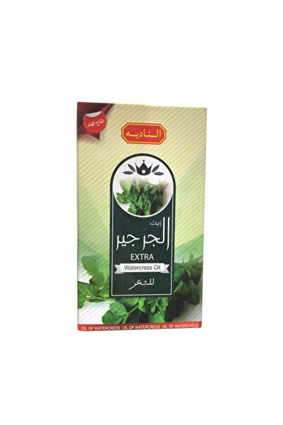 Tresemme زيت الجرجير - 125مل - الناديه