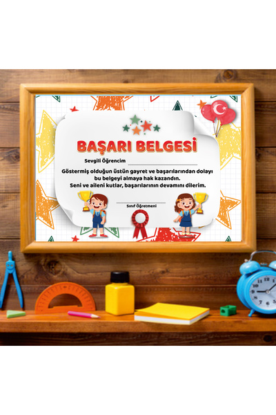 Etkinlikdenizi Başarı Belgesi - Yıldız Temalı - (1 ADET)