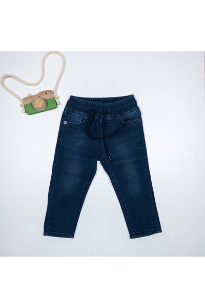 Momikon Boy's Elastic Waist Jean Trousers