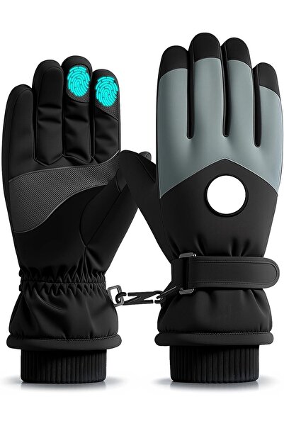 Saier tbo Γάντια σκι - Πολύχρωμο