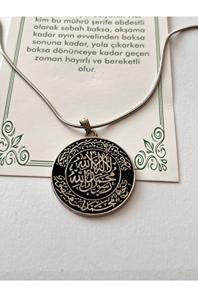 Açıkmeşe Ev Yaşam Ürünleri The seal of sherif and virtues prayer steel necklace