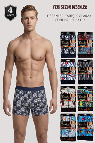 Alıç Μποξεράκι - Πολύχρωμο - Animal print