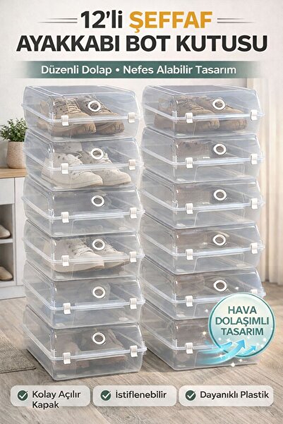 Funny Life Gondol 12 τεμαχίων Διαφανές κουτί αποθήκευσης παπουτσιών και μπότω...