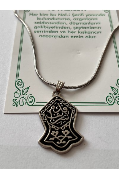 Açıkmeşe Ev Yaşam Ürünleri Nalı Şerife Ve Faziletleri Duası Çelik Kolye