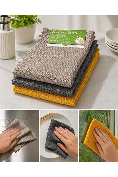 TekStilize Πλεκτό πανί καθαρισμού πολλαπλών χρήσεων από μικροΐνες - Σετ 3 τεμ...