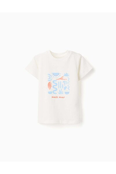 Ziddy Ss Tshirt Jersey, White