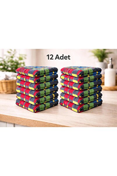 S&R Πετσέτα - Πολύχρωμο - Πετσέτα χεριών