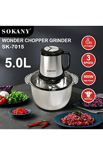 SOKANY مطحنة طعام كهربائية SK-7015، بقوة 800 واط، سعة كبيرة 5 لتر، مفرمة متعد...