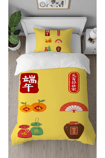 GREENDECOR Asian Dragon Colorful Patterned Digital Printed Special Design Sin...