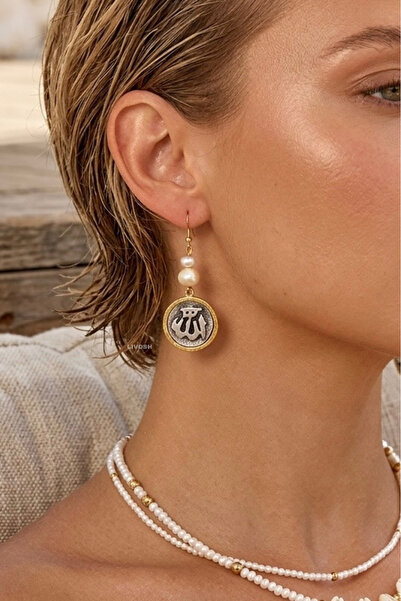 LIVOSH El-Ghala'Ayah Qur'Anic Allah Written Earrings