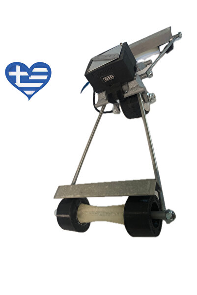 MANUFACTURER Φλιπστόουν