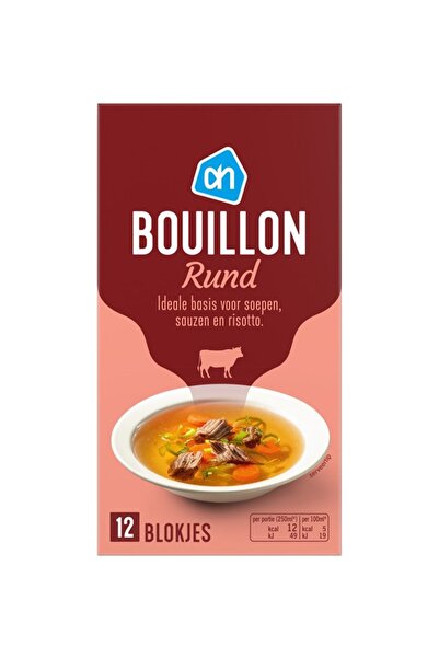 Albert Heijn Άλλα μπαχαρικά