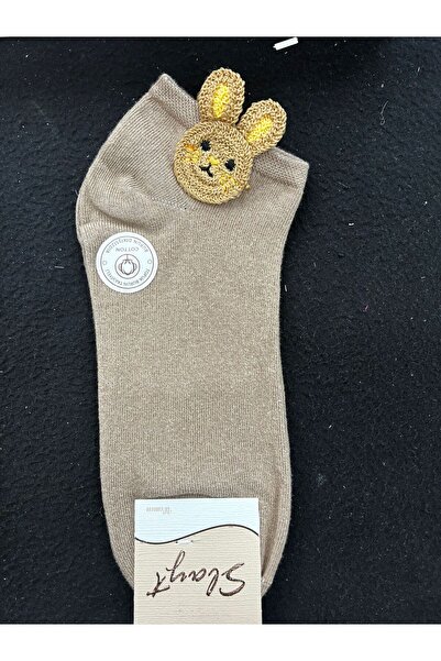 Slayt Κάλτσες - Μπεζ - Απλό