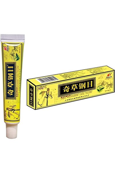 jaysuiing QICAOGANGMU Chinese Herbal Cream - Natural Relief for Skin Issues -...