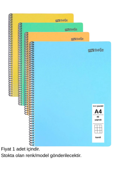 Mynote TEXT Παστέλ Τετράδιο Α4 40 Φύλλα Καρό 1 Τεμάχιο