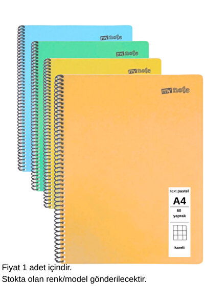 Mynote TEXT Παστέλ Τετράδιο Α4 60 Φύλλα Καρό 1 Τεμάχιο