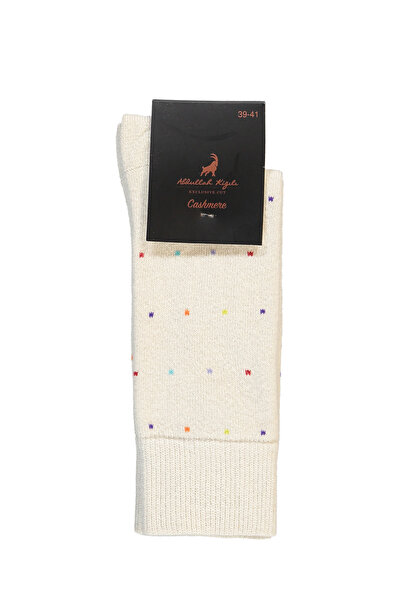 Abdullah Kiğılı Single Wool Cashmere Patterned Thick Socks