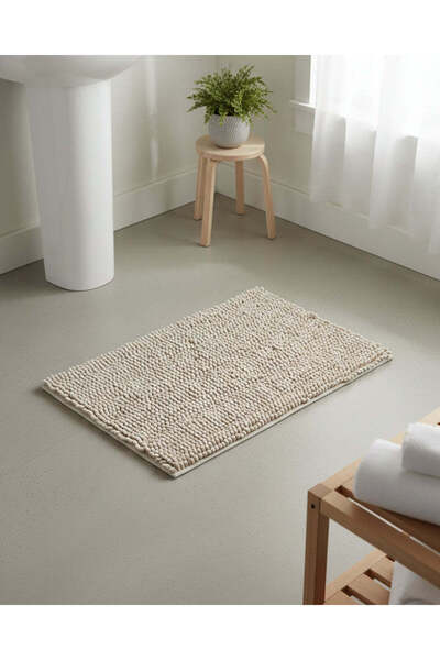 REDTAG Beige Tiny Bobble Chenille Bathmat 50x80cm
