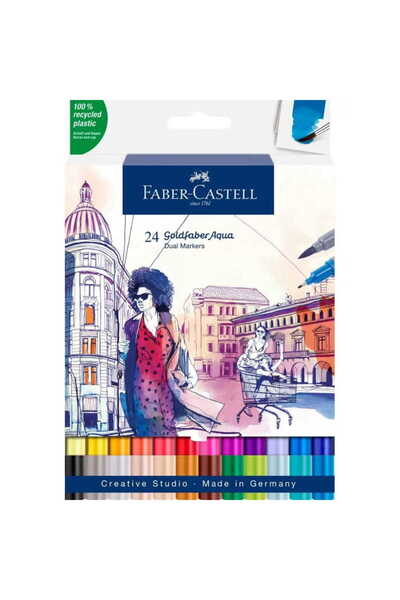 Faber Castell Βούρτσα