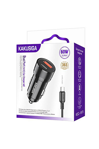 KAKUSİGA Φορτιστής αυτοκινήτου - Μαύρο